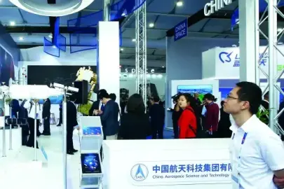 Uzay Kongresi’ne rekor başvuru geldi