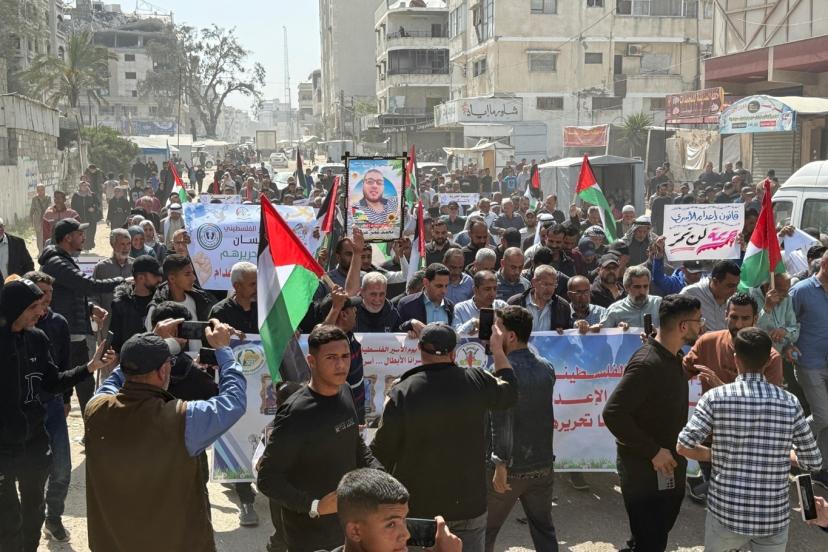 Gazze'de Esir Günü dolayısıyla kitlesel gösteriler düzenlendi