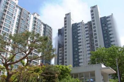 Güney Kore'deki yangında 2 kişi hayatını kaybetti