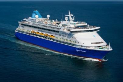 Hürmüz’de 47 günlük sessizlik bozuldu: İlk yolcu gemisi geçiş yaptı