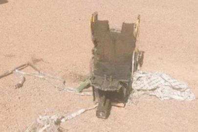 İran’dan düşürüldüğü iddia edilen ABD uçağının pilotu için ödül