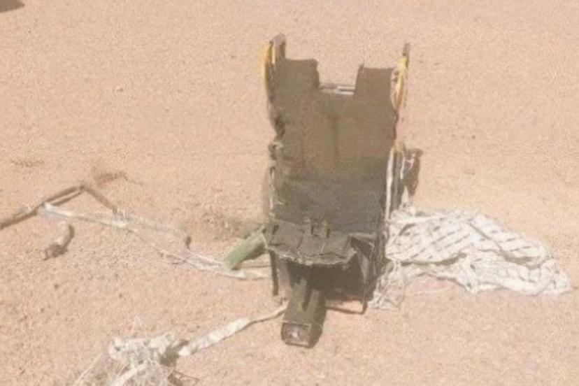 İran’dan düşürüldüğü iddia edilen ABD uçağının pilotu için ödül