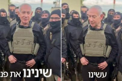 İsrail Başbakanı Netanyahu, işgal altındaki Lübnan topraklarında