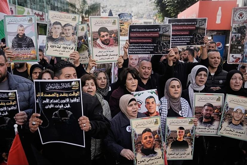 İsrail’in ‘idam yasası’ Batı Şeria'da protesto ediliyor