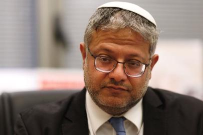 İsrailli Bakan Ben-Gvir: İranlıların telefonlarını dinleyebiliyoruz