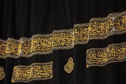 Kabe örtüsü hac sezonu öncesi 3 metre yükseltildi