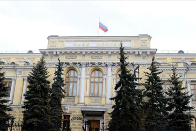 Rusya'nın uluslararası rezervleri geriledi: 749 milyar dolar