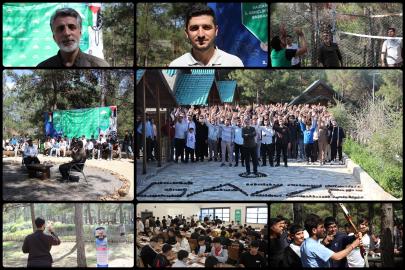 Gaziantep'te "Gençlik ve Gazze" temalı bahar etkinliği düzenledi
