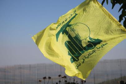 Hizbullah: Topraklarımızı ve halkımızı Kerbela ruhuyla savunacağız