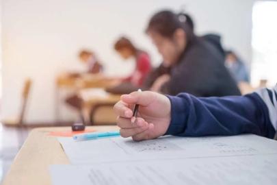 LGS sonuçları bugün açıklanıyor