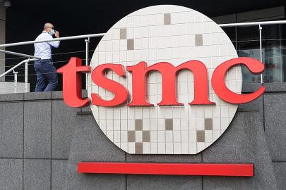 TSMC rekor kâr açıkladı, ABD üretimine 100 milyar dolar taahhüt etti