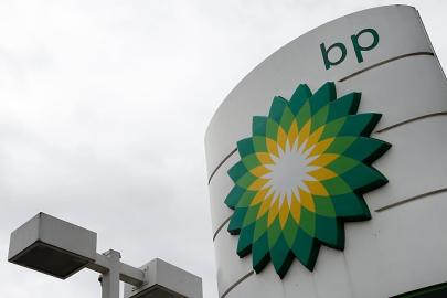 BP, Venezuela'ya dönüyor: Maduro'nun ardından enerji açılımı hızlanıyor