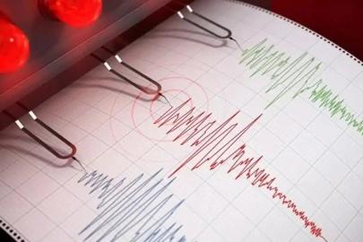 Çankırı'nın Ilgaz ilçesinde 4,2 büyüklüğünde deprem
