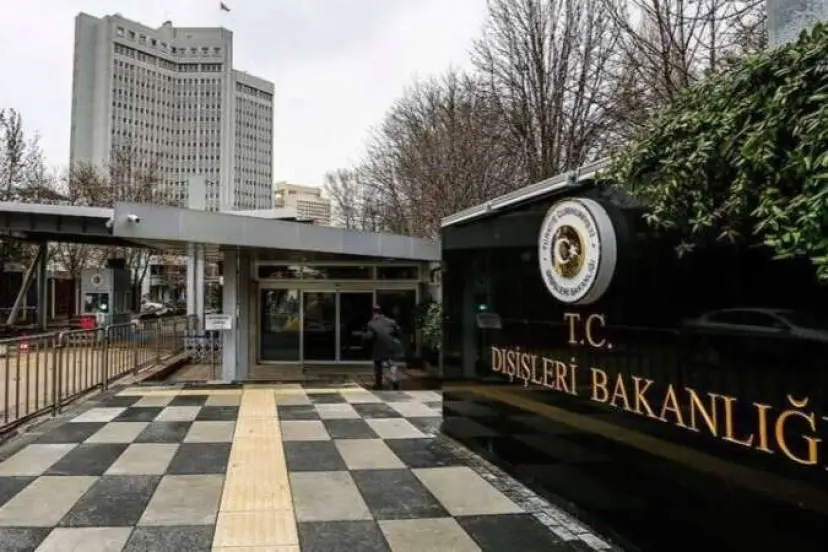 Türkiye’den Cezayir’deki orman yangınlarına taziye mesajı