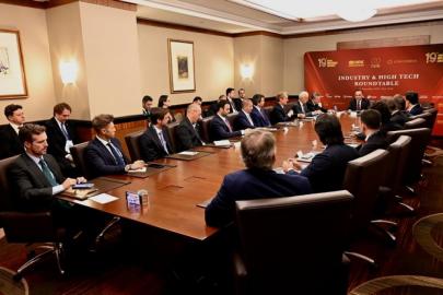 19. Türkiye Yatırım Konferansı New Yorkta gerçekleşti