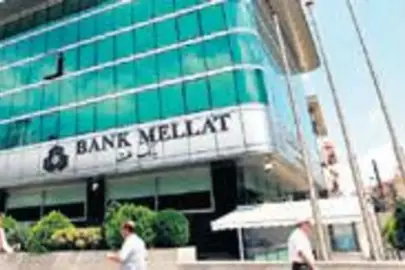 Bank Mellat'ın Türkiye'deki faaliyet izni kaldırıldı