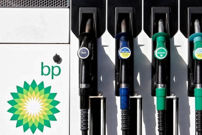 BP'nin kârı 4 katına çıktı: İran savaşı rafineri ve ticaret gelirlerini artırdı
