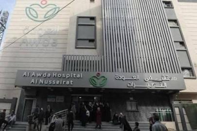 Gazze'de sağlık hizmetleri jeneratör arızaları nedeniyle durma noktasına geldi