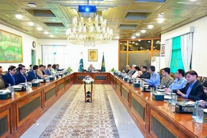 Pakistan ve Umman'dan iş birliği adımı