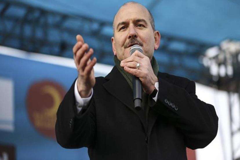 4 ilde eş zamanlı gerçekleşen 'Kökünü Kurutma' operasyonlarında 241 kişi gözaltına alındı