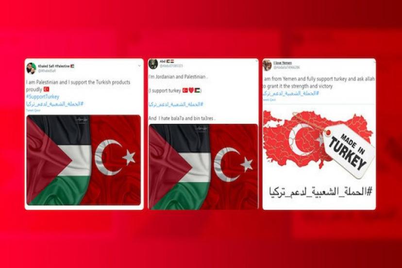 ABD Kuklası Suud Yönetimi Türk Mallarına Boykot Başlatmıştı, Katar Karşı Kampanya Başlattı, 'Sadece Türk Malı Alın!'