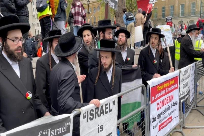 Anti-Siyonist Yahudilerden İsrail'e Protesto, Filistin'e Destek