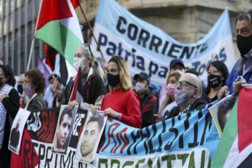 Arjantin'de İsrail Karşıtı Gösteriler Başladı