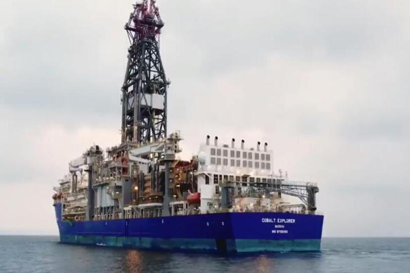 Bakan Dönmez: 4'üncü sondaj gemimiz, dünyadaki 5 gemiden 1'i