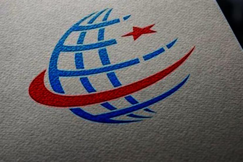 Bakanlıktan 'Geliyoo' yalanlaması