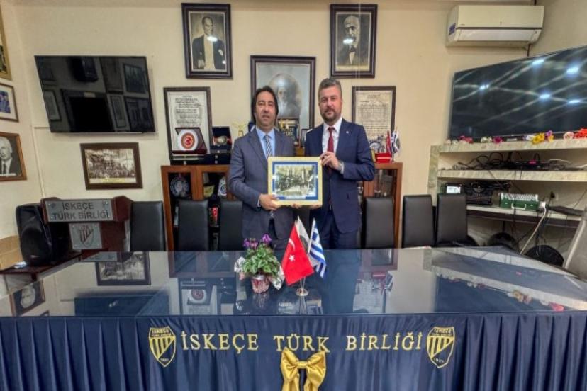 Buca’dan  Batı Trakya’ya kardeşlik adımları