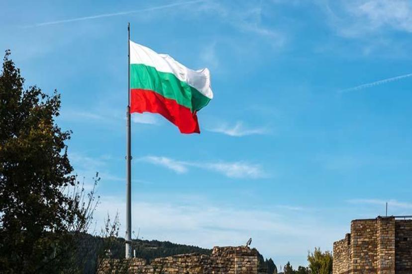 Bulgaristan istihbaratı Türkçe bilen ajan arıyor! Başvuru koşulları belli oldu