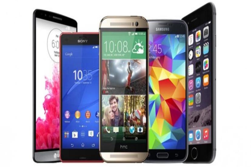 Cep telefonunda rekor beklentisi!