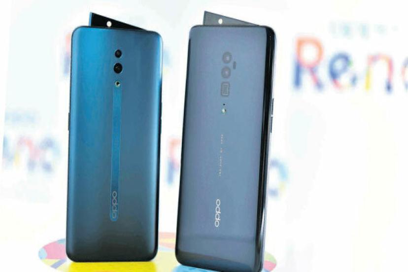 Cepte Amerikan İşgalinden Sonra Çinli İstilası! Başladı