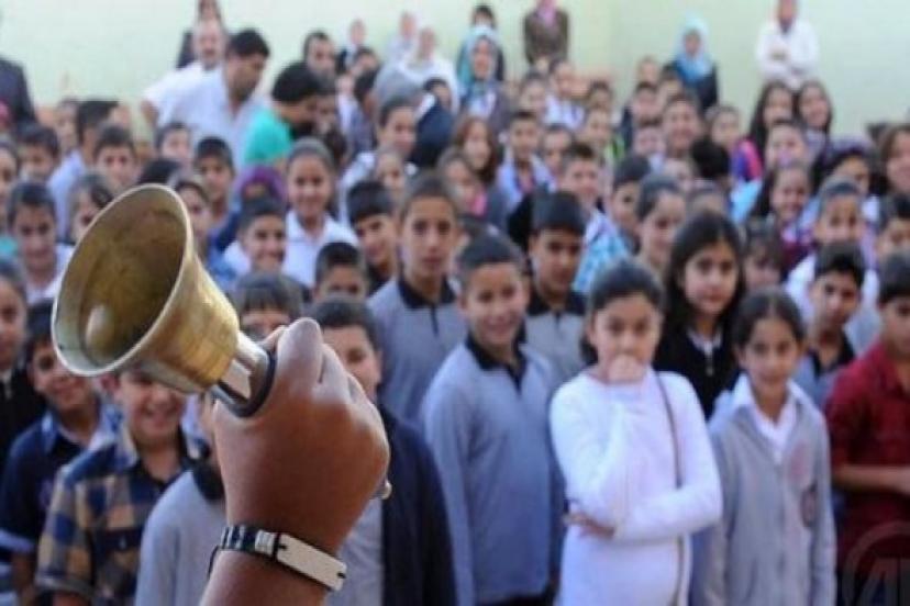 Derse geç kalan öğrencilere kötü haber