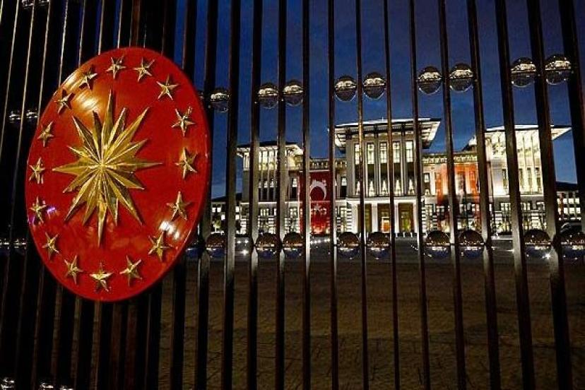 Devletin tüm bilgileri tek çatıda