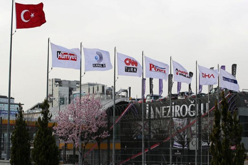 Medyada Demirören Dönemi Başladı:Doğan Gazetecilik'in Unvanı Değiştirildi! 