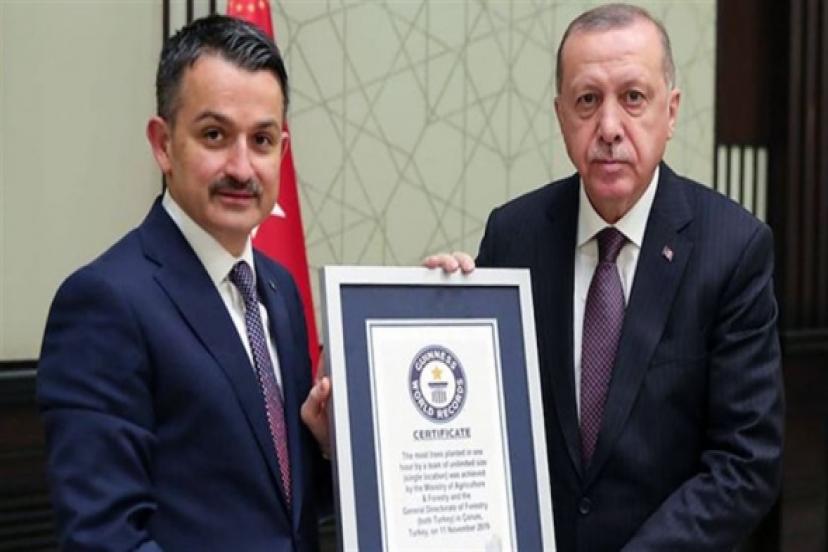 Çorum'da Kırılan Dünya Rekoru Belgesi Cumhurbaşkanı Erdoğan'a Takdim Edildi