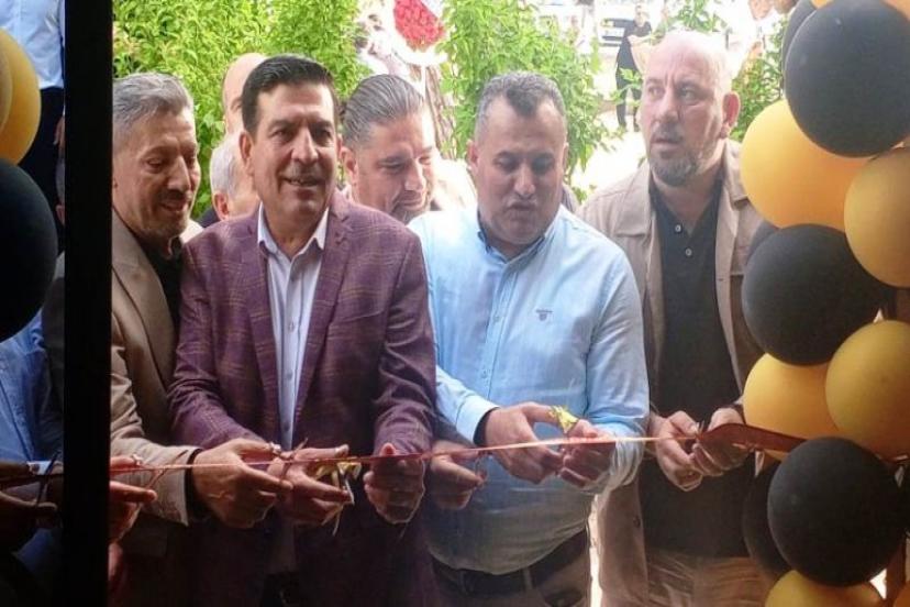 Ege Çınar Holding’ten, Gayrimenkul Sektöründe Yeni Bir Adım