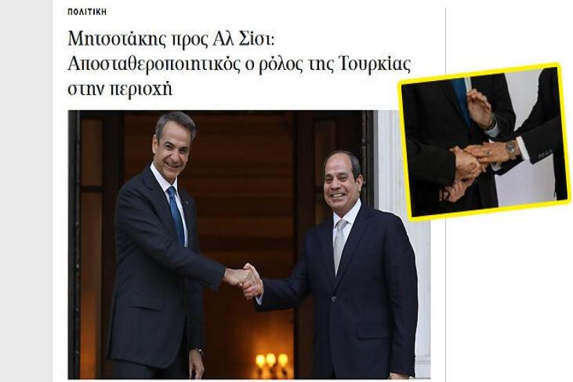 Hepsi aynı fotoğrafı kullandı! Türkiye'ye akıl almaz suçlamalar