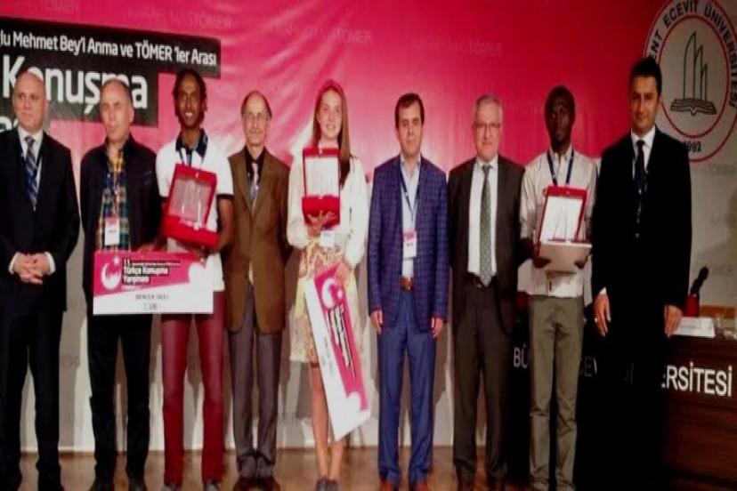 İKÇÜ TÖMER Türkiye Birincisi