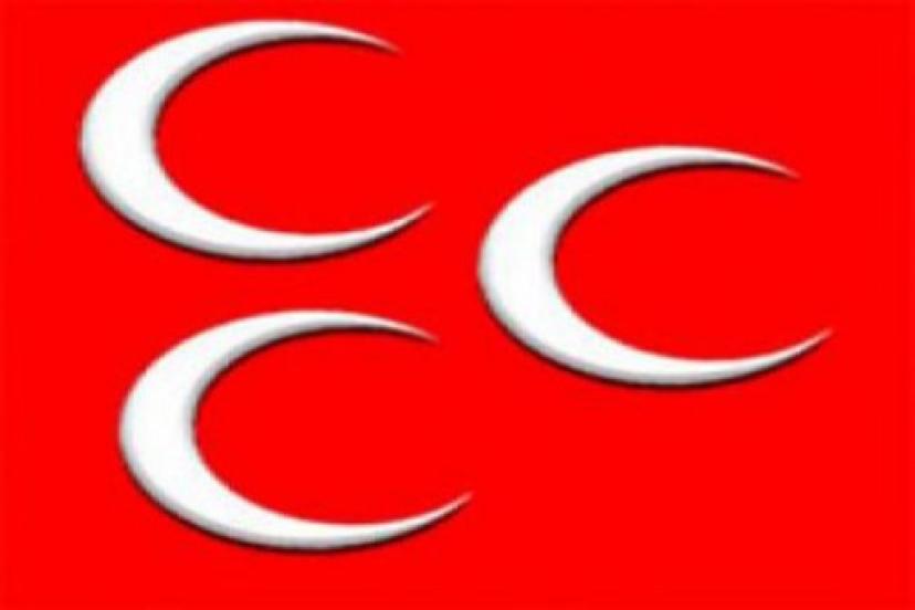 İl İl MHP Adayları