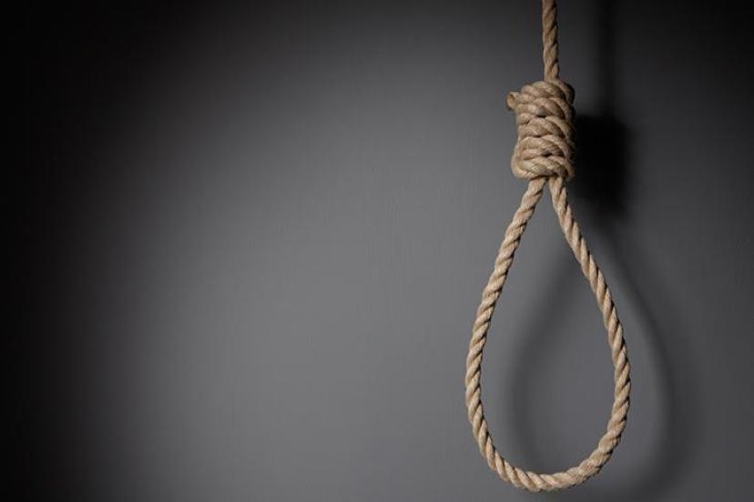 İran'da İsrail adına çalışmakla suçlanan bir kişi idam edildi