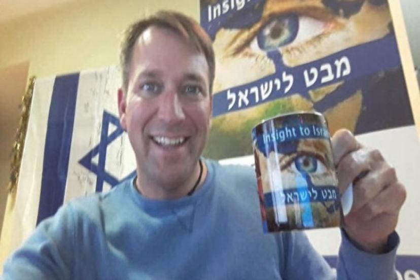 İsrail Ajanları Gösteri Desteği İstedi: Eylemlere Ajanlarda mı Sızdı