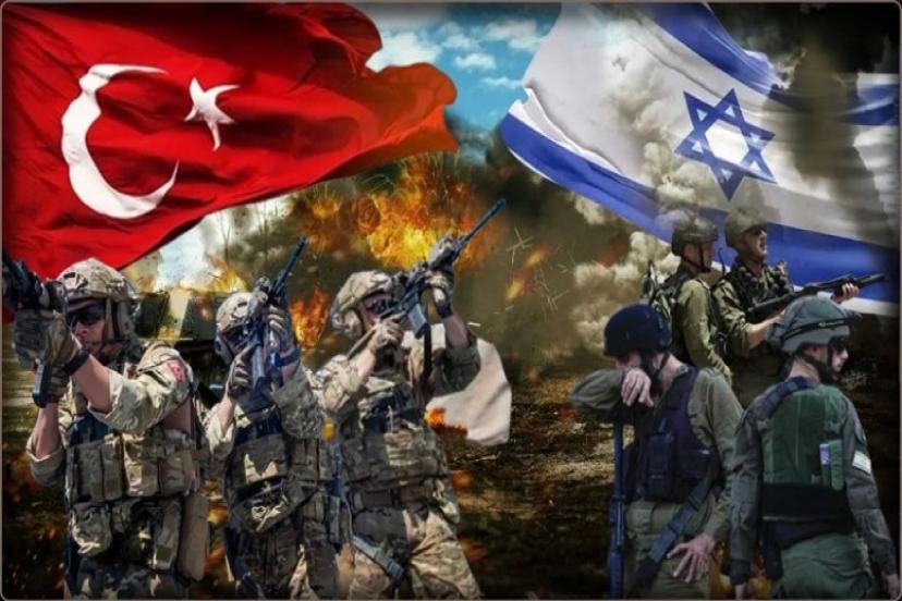 İsrail Basını: En Büyük Düşmanımız İran Değil, Türkiye'dir