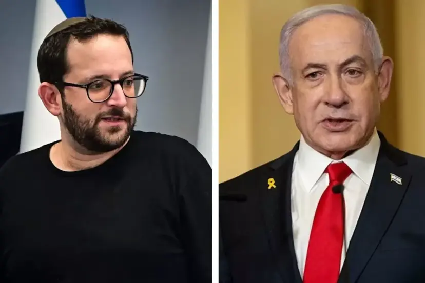 İsrail'de 'Körfez Gate' skandalı! Netanyahu'nun danışmanı tutuklandı