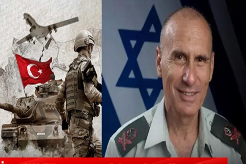 İsrailli Generalden Şok Çıkış: Varoluşsal Bir Savaşa Giriyoruz, Karşımızda Türkiye Var'