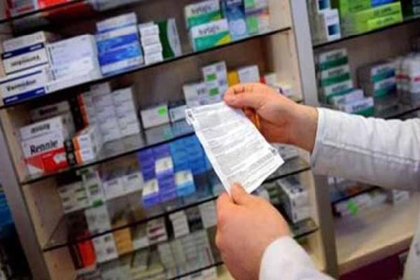 Kanser ilaçları artık sadece hastanede