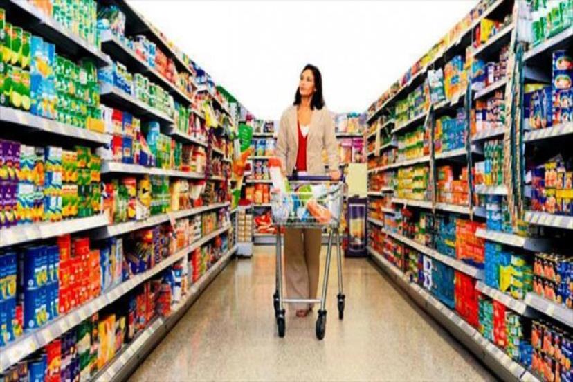 Market Raflarında Büyük Oyun: Gramajı Düşürüp Birde Üzerine İndirim Yazdılar