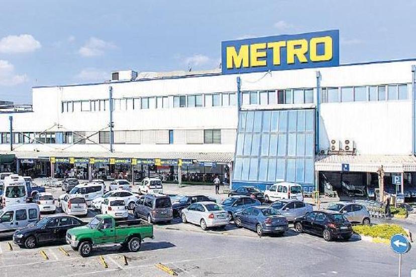 Metro Grup Türkiye'den Ayrılıyor Mu?