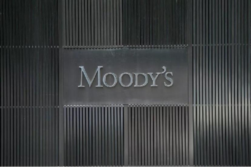 Moody's Türkiye'nin 2021 yılı büyüme tahminini yüzde 6'ya yükseltti